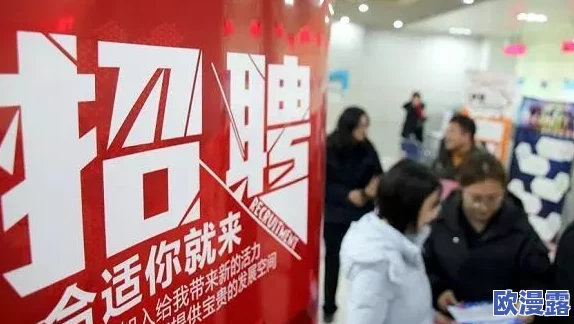看三级网站:最新进展揭示了监管政策的变化与行业发展的新动态,影响着用户访问和内容管理 看三级网站:最新进展揭示了监管政策的变化与行业发展的新动态,影响着用户访问和内容管理