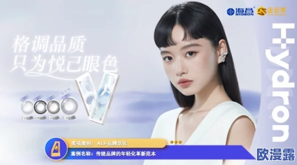 91蝌蚪91PORNY？？国语：最新动态揭示平台内容更新与用户互动新趋势，吸引更多年轻用户关注
