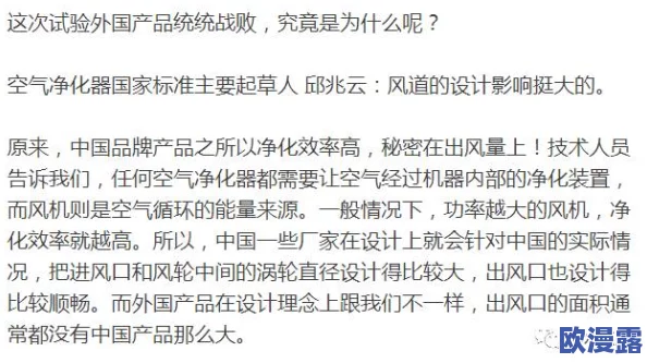 一起草在哪17c14:震撼发现!神秘地点隐藏着不可思议的历史秘密,吸引众多探险者前来探索! 一起草在哪17c14:震撼发现!神秘地点隐藏着不可思议的历史秘密,吸引众多探险者前来探索!