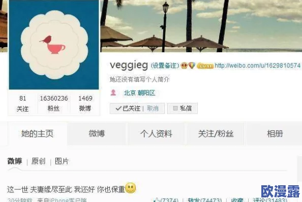 边做边爱边吃奶的视频引发热议,相关平台加强内容审核,呼吁用户理性观看与分享 边做边爱边吃奶的视频引发热议,相关平台加强内容审核,呼吁用户理性观看与分享