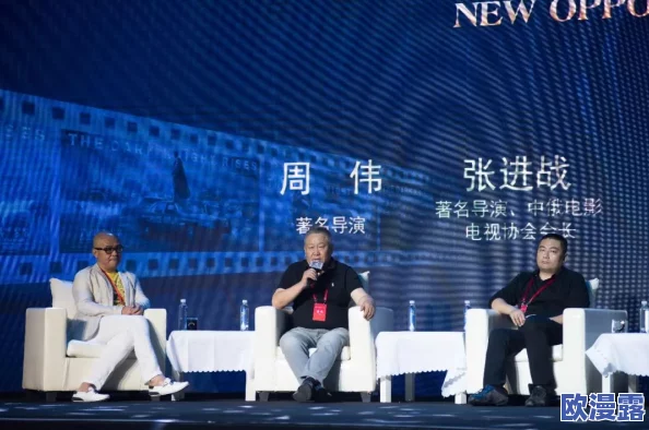 中国一级毛片在线观看:最新进展与行业动态分析,探讨其对影视市场的影响及未来发展趋势 中国一级毛片在线观看:最新进展与行业动态分析,探讨其对影视市场的影响及未来发展趋势