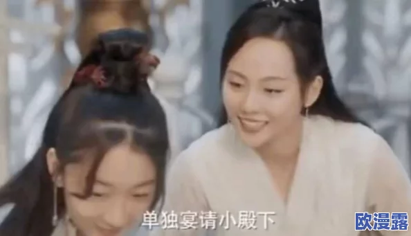 大少爷吸大胸丫鬟奶水视频引发热议，网友纷纷讨论其背后的社会现象与文化影响，相关话题持续升温