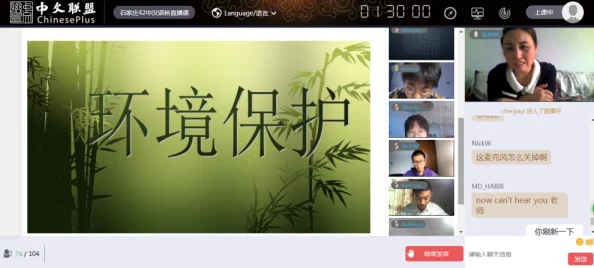 l8黄色毛片引发热议,网友热衷讨论其背后的文化现象与社会影响,话题持续升温! l8黄色毛片引发热议,网友热衷讨论其背后的文化现象与社会影响,话题持续升温!