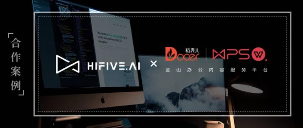 男同gay作爰视频网站：最新动态显示平台用户增长迅速，内容多样化趋势明显，吸引了更多年轻观众的关注