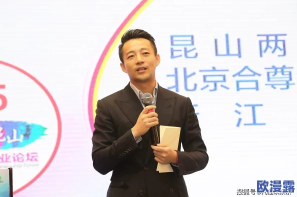 mantahaya1777773相关新闻siksim:内幕曝光!绯闻男星与神秘女子密会,疑似情变引发关注 mantahaya1777773相关新闻siksim:内幕曝光!绯闻男星与神秘女子密会,疑似情变引发关注