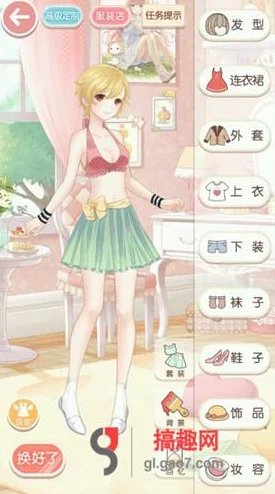 奇迹暖暖第六章支线2解锁：运动系海樱的时尚挑战之旅