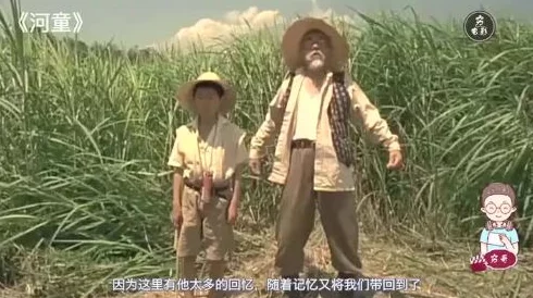 海角大神和妈妈外婆是谁的孩子？惊人真相揭晓，背后隐藏着不为人知的家族秘密！