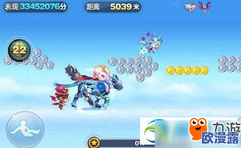 天天酷跑3D滑翔伞选择搭配全攻略：解锁高分技巧与最佳组合推荐