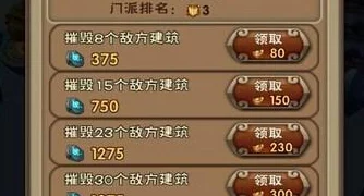 新仙剑奇侠传手游新手必备攻略:高效升级技巧与策略详解篇 新仙剑奇侠传手游新手必备攻略:高效升级技巧与策略详解篇