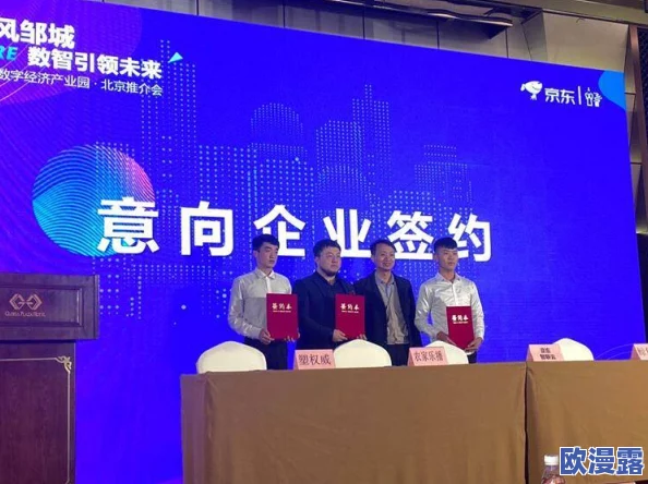 爱爱好爽好大好紧视频:最新动态揭示了该视频在社交平台上的热度持续上升,吸引了大量观众的关注与讨论 爱爱好爽好大好紧视频:最新动态揭示了该视频在社交平台上的热度持续上升,吸引了大量观众的关注与讨论