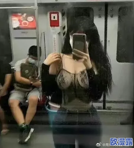隐私美女下部无遮挡正面：最新动态引发热议，网友纷纷讨论其背后的文化现象与社会影响