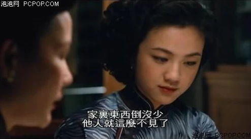 色戒无删减158在线观看：最新动态显示该影片在多个平台上重新上线，观众反响热烈，引发讨论