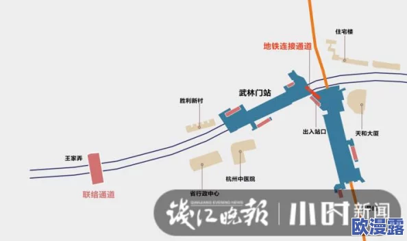 天天宝石大战新挑战：岩石元素关卡全面介绍与攻略解析