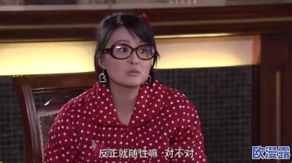 美女逼逼图片：最新动态展示了多位模特的时尚风格与个性魅力，吸引了众多网友的关注与讨论