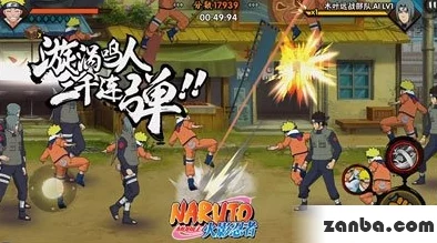 火影忍者手游:鸣人逃窜关卡全攻略,解锁通关奖励技巧详解 火影忍者手游:鸣人逃窜关卡全攻略,解锁通关奖励技巧详解