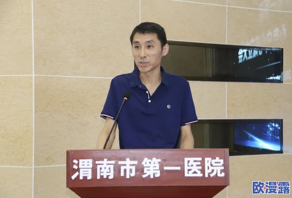 黄*三级:最新动态显示该项目进展顺利,预计将在下季度完成关键里程碑,备受关注 黄*三级:最新动态显示该项目进展顺利,预计将在下季度完成关键里程碑,备受关注