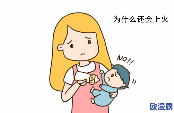 老头伦理吃奶水:社会对老年人性需求的关注与讨论日益增多,引发伦理和法律层面的深思 老头伦理吃奶水:社会对老年人性需求的关注与讨论日益增多,引发伦理和法律层面的深思