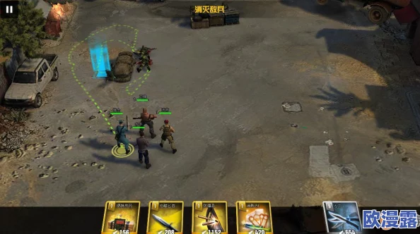 乌合之众手游5-5精英关卡高效打法全攻略解析 乌合之众手游5-5精英关卡高效打法全攻略解析