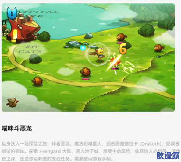 综合久久精品:最新动态显示该平台持续优化用户体验,新增多项功能以满足用户需求,吸引更多玩家参与 综合久久精品:最新动态显示该平台持续优化用户体验,新增多项功能以满足用户需求,吸引更多玩家参与