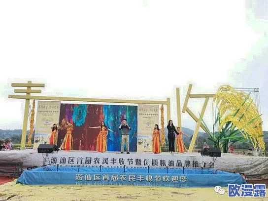 全面解析大唐游仙记钓鱼喵角色:技能属性深度解读与攻略指南 全面解析大唐游仙记钓鱼喵角色:技能属性深度解读与攻略指南