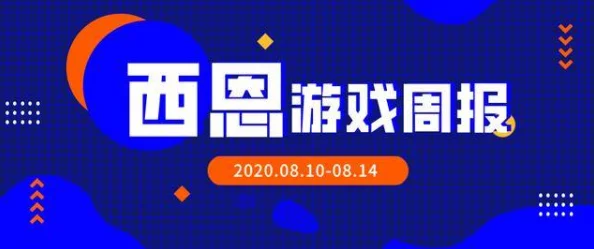 国产一级做a爰大片免费久久，近期在网络平台上引发热议，观众对其内容和制作质量给予了高度评价
