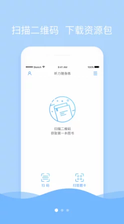 如何安全高效地下载黄视频网站上的视频资源，获取最佳观看体验