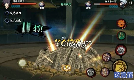 火影忍者手游深度解析：宁次PK场实战实用连招与小技巧全攻略