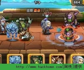 刀塔传奇挑战模式第六关援军模式高效通关阵容搭配推荐攻略 刀塔传奇挑战模式第六关援军模式高效通关阵容搭配推荐攻略