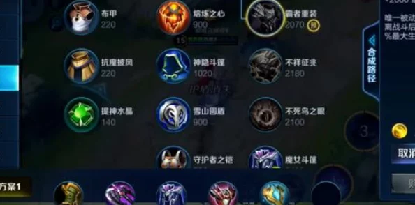 王者荣耀新英雄孙策技能全面曝光：详解技能连招及高效打法策略分享