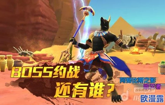 波斯之刃：神灯的奇妙用途与详细玩法介绍指南