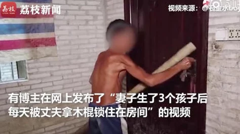 两个被脱裤子的小男生视频：童年趣事与友谊的搞笑瞬间