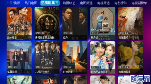 老司机免费福利影院：畅享最新电影资源，尽情体验视听盛宴！