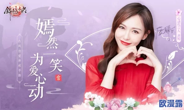 探索高辣H小黄文中的各种Play：激情与幻想的极致体验