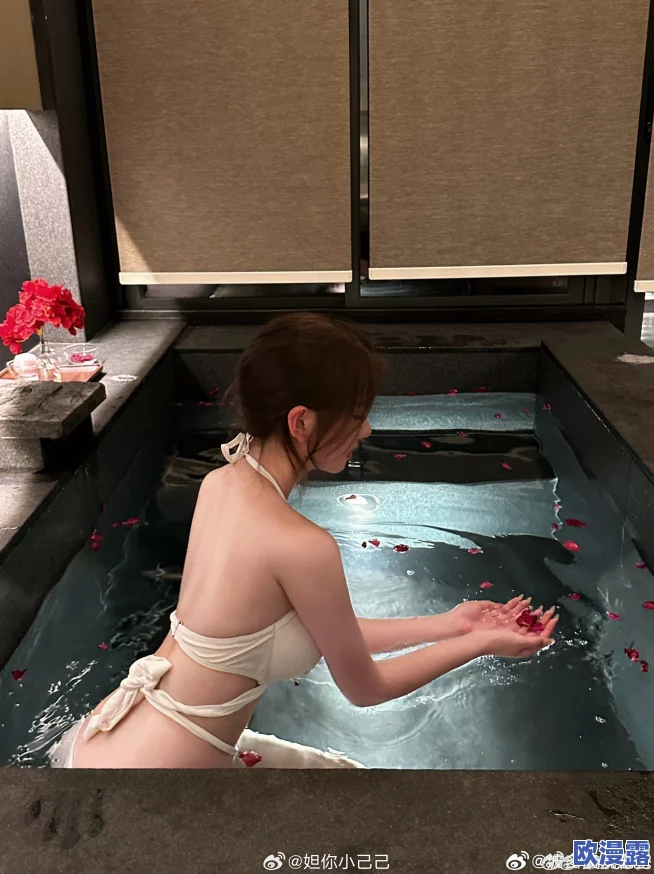 周妍希浴室色哟哟，惊现私密视频引发网友热议，真相究竟如何？