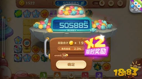 保卫萝卜3攻略:糖果赛新手高分养成秘籍与玩转技巧详解 保卫萝卜3攻略:糖果赛新手高分养成秘籍与玩转技巧详解