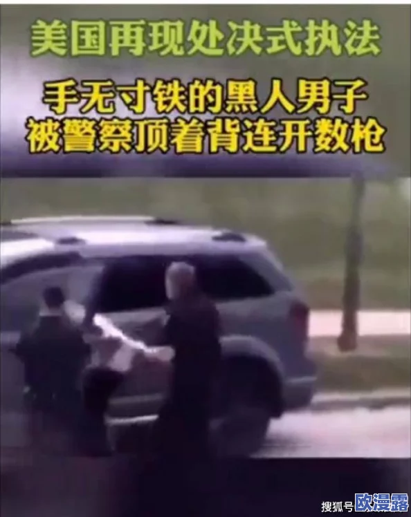 欧美黑人三级：最新动态与发展趋势分析，探讨其在影视行业中的影响力及观众反响