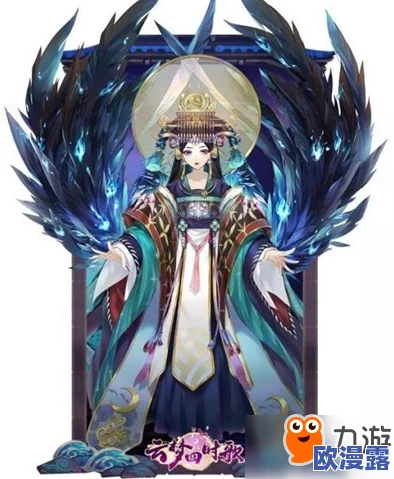 云梦四时歌角色深度解析：后土怎么样？详解后土技能与精美立绘说明