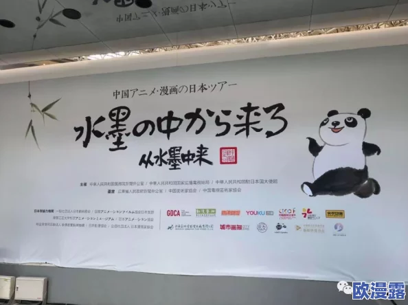 日韩亚洲精品不卡在线：最新动态与趋势分析，探讨日韩文化交流对年轻一代的影响及未来发展方向