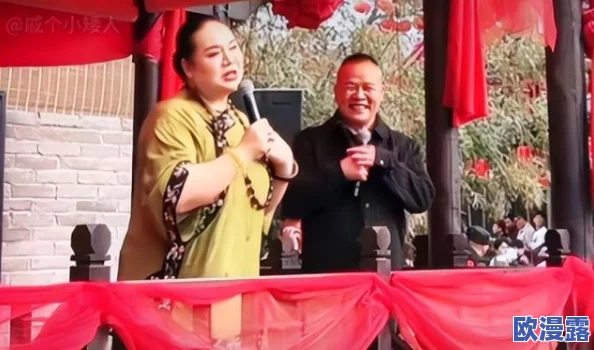 甜性涩爱免费：最新动态揭示了该作品在观众中的热度持续上升，讨论话题不断引发关注与热议