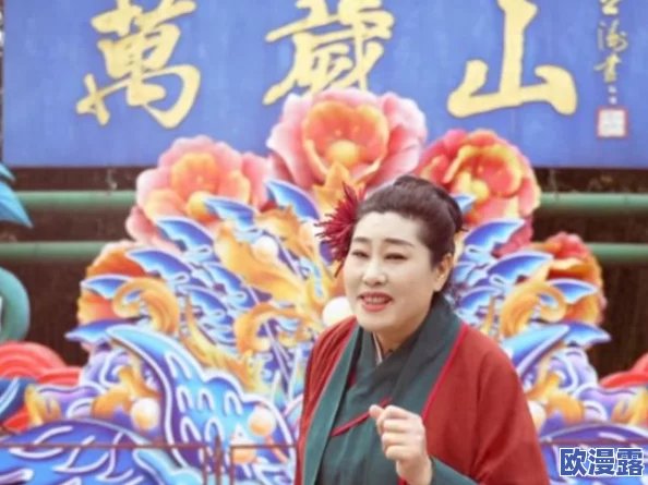 甜性涩爱免费：最新动态揭示了该作品在观众中的热度持续上升，讨论话题不断引发关注与热议