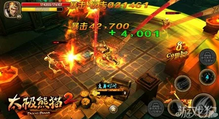 太极熊猫2公测安卓版开启预下载，多重惊喜福利等你来领取！
