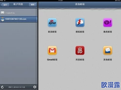 五月激情啪啪网：最新动态更新，精彩内容不断上线，满足用户多样化需求，带来全新体验与乐趣