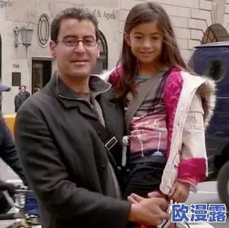 Eminem女儿MICHAEL：她的成长历程与父女关系的背后故事以及在音乐领域的潜在影响力