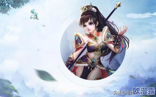 问道手游纯体木职业全面解析:如何正确制作与搭配装备攻略 问道手游纯体木职业全面解析:如何正确制作与搭配装备攻略