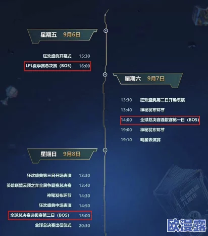 代号SSRTF测试圆满落幕：一位咸鱼玩家的深度试玩心得与体会