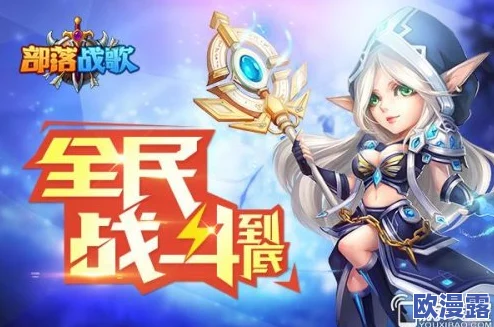 《无限幻斗》角色深度剖析:辉夜姬技能属性全方位详解 《无限幻斗》角色深度剖析:辉夜姬技能属性全方位详解