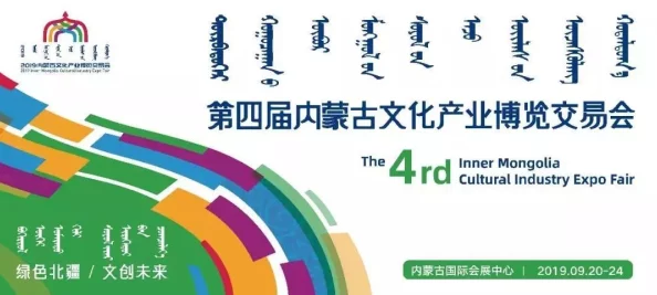 色女孩影视:最新动态揭示了该平台在内容创作和用户互动方面的创新举措,吸引了更多年轻观众的关注 色女孩影视:最新动态揭示了该平台在内容创作和用户互动方面的创新举措,吸引了更多年轻观众的关注