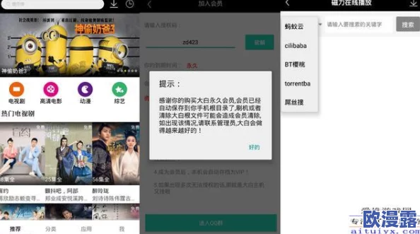 日韩福利视频精品专区：最新动态更新，汇聚最热热门视频资源，带你领略精彩内容与独特视角