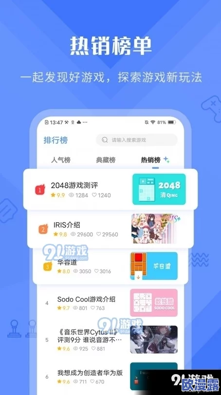 日韩福利视频精品专区：最新动态更新，汇聚最热热门视频资源，带你领略精彩内容与独特视角
