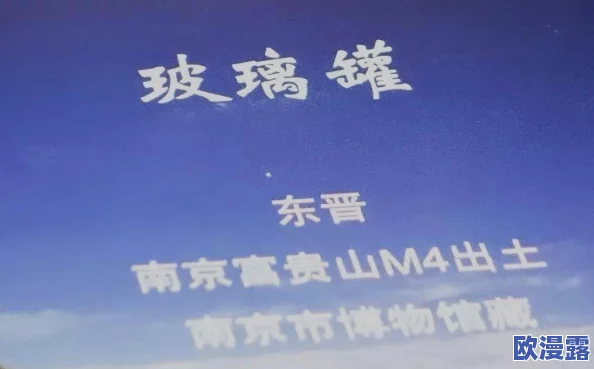 探索97精品国产综合久久的深层含义与文化背景，揭示其在当代社会中的影响力